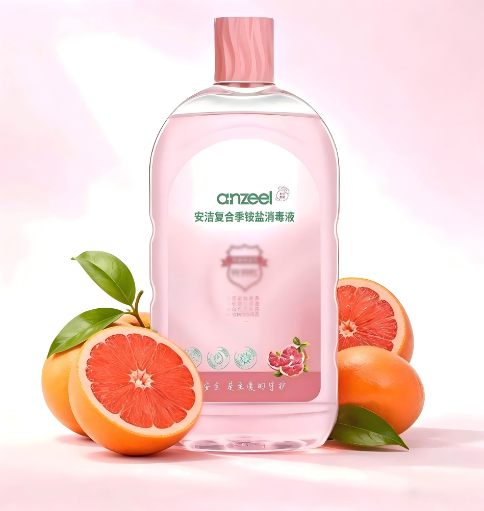 复合季铵盐消毒液
