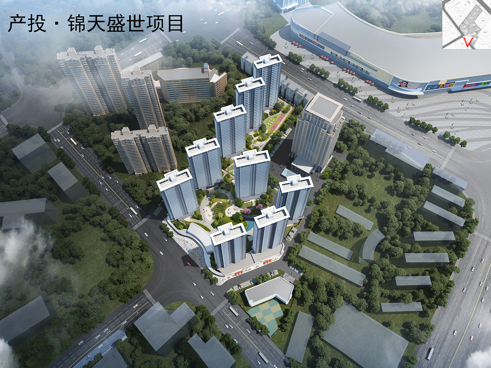 产投·锦天盛世项目