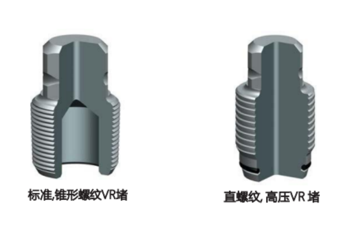 
VR堵和取送工具 


  使用取送工具在套管头、套管四通或油管头侧出口安装VR堵，以便在拆卸或维修时将闸阀与压力隔离。取送工具安装在闸阀出口法兰上。可以在取送工具带压情况下，可以打开闸阀，使VR堵穿过阀门，并拧入油/套管头或四通侧出 口。 出口工作压力15,000psi，直螺纹，金属对金属密封VR堵是标准配 置。对于较低的工作压力，锥形螺纹VR堵是标准配置。
