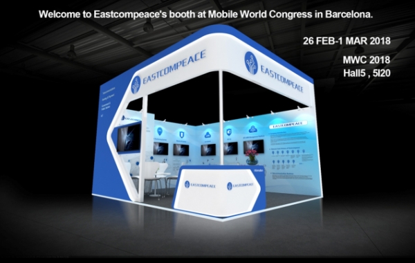 Invitation to YOU,Eastcompeace at MWC2020 Barcelona