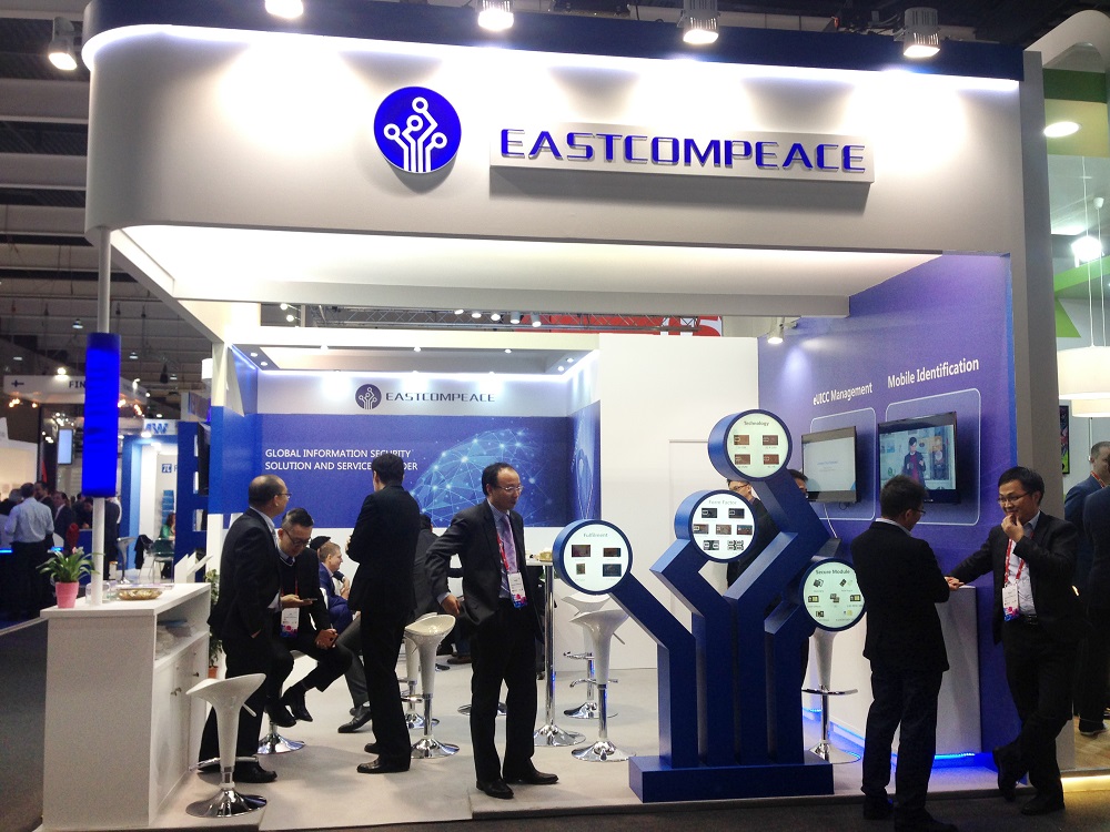 MWC2017 Eastcompeace Keeps Pace With The World MWC2017 Eastcompeace Keeps Pace With The World