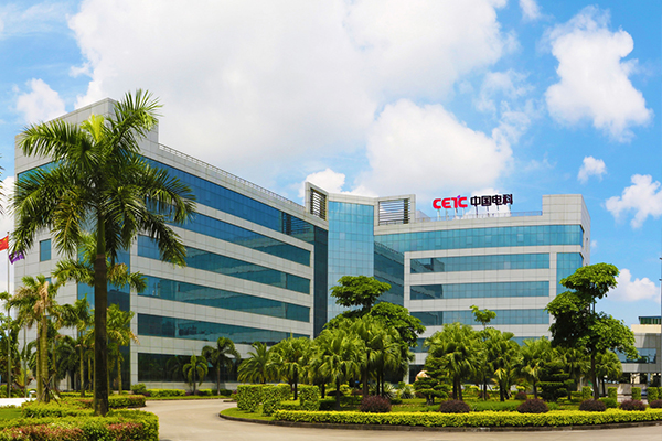 从智能卡到物联网龙头企业“加速跑”——南方日报发文报道东信和平改革创新发展成果