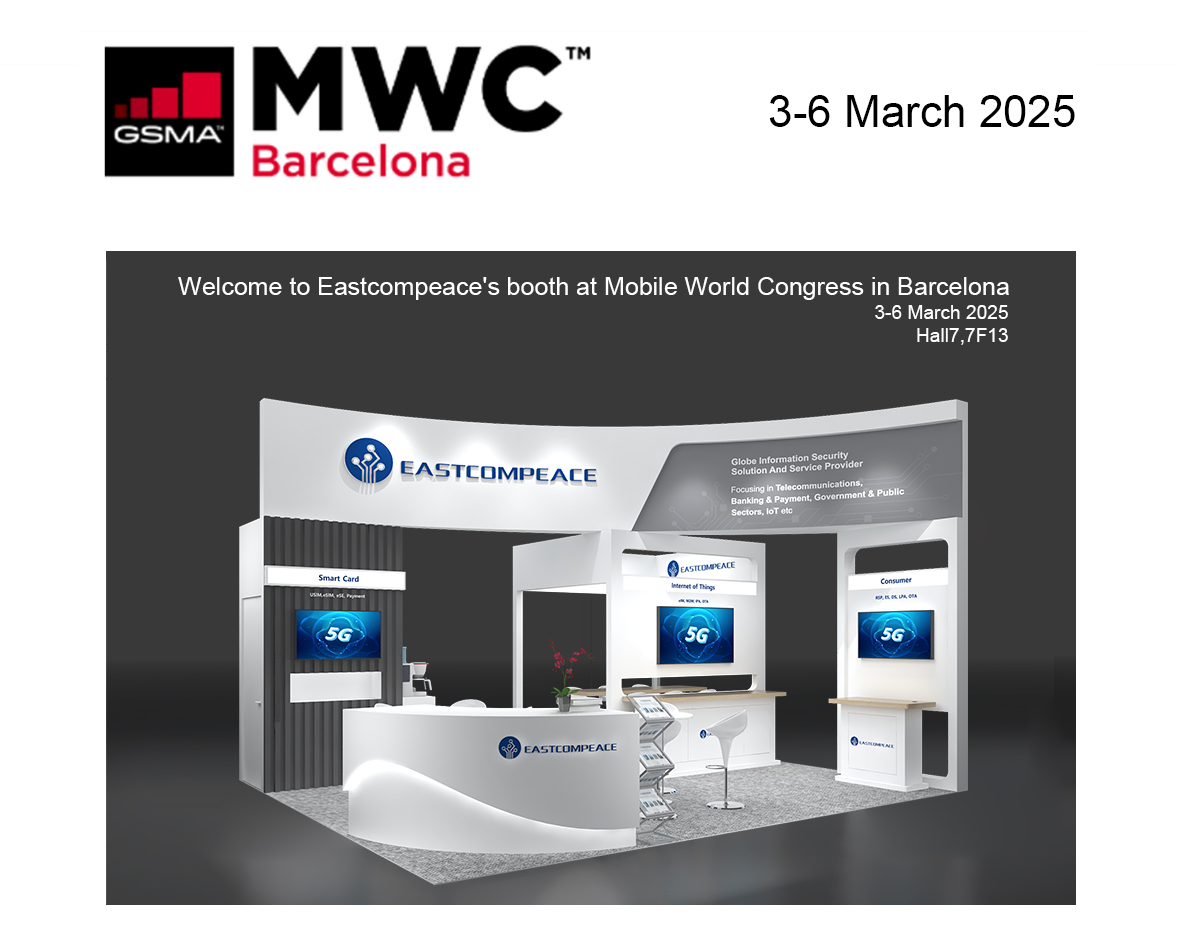 Eastcompeace to Exhibit at MWC 2025