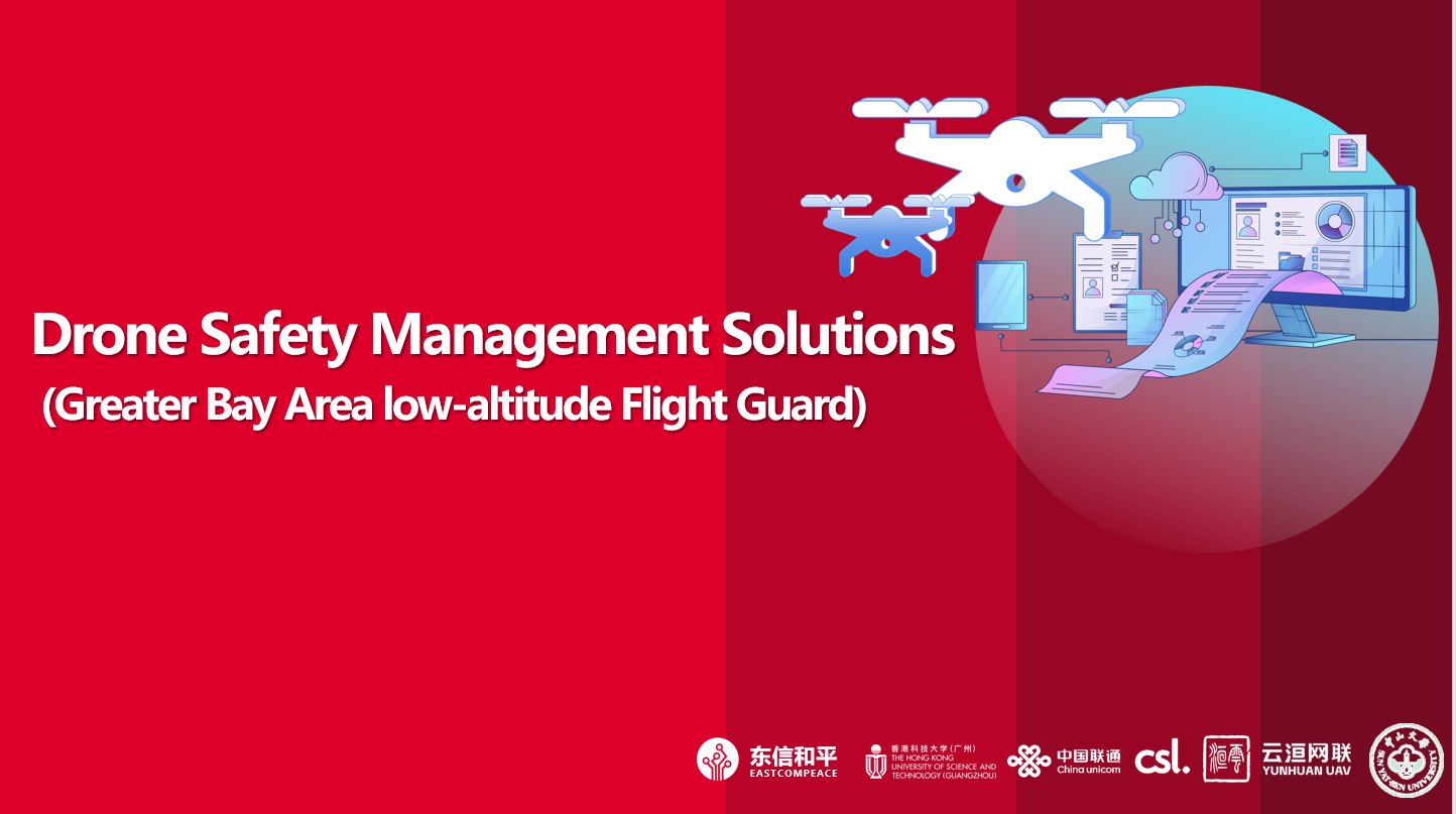 Eastcompeace Collaborates with Partners to Advance to Finals of 