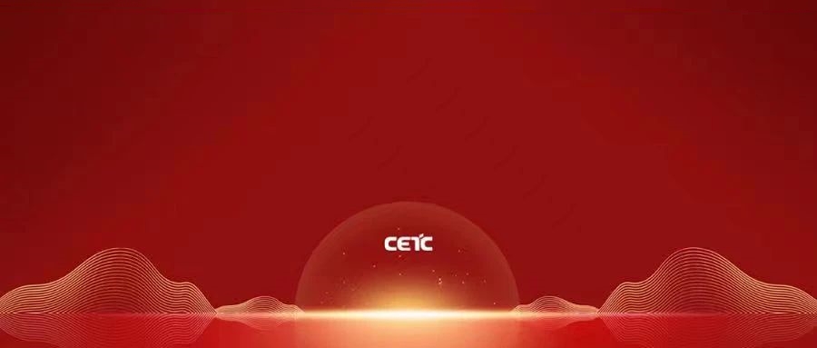 新春开门红 | 东信和平携手 U Mobile 上线 eSIM 创新服务