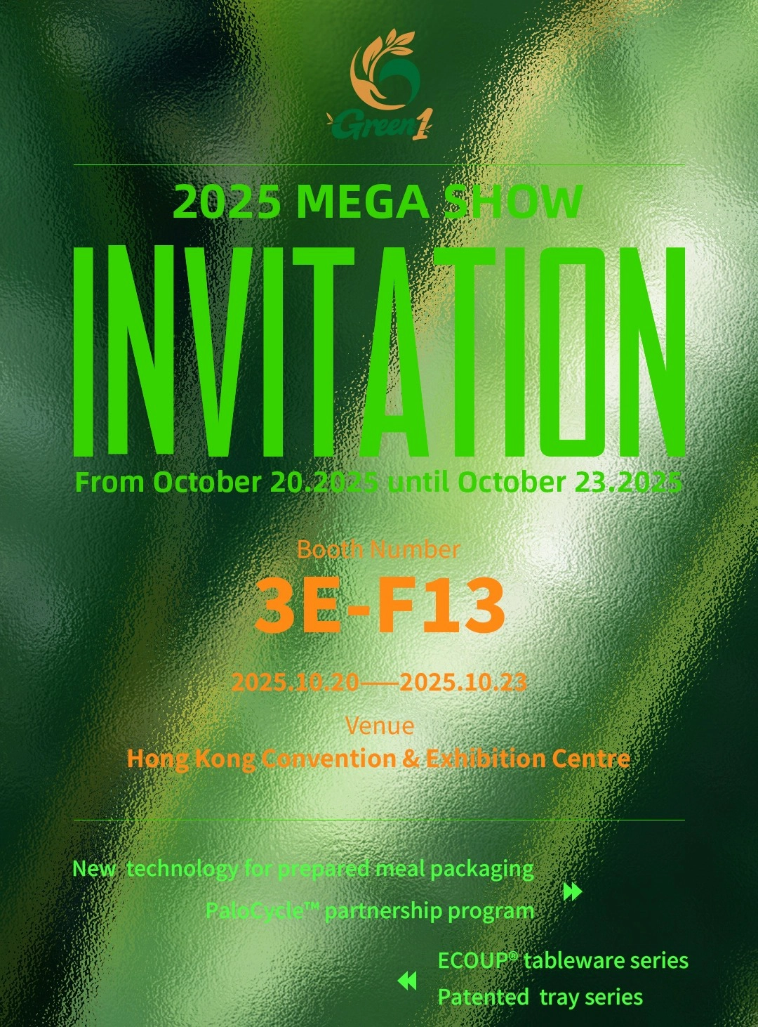 Meet Greenone at Upcoming Exhibitions （Megashow Hong Kong