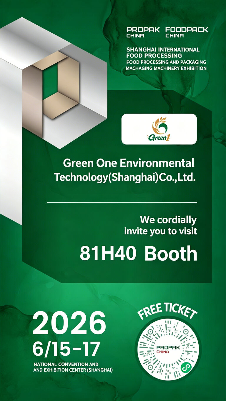 Exhibition Invitation: GREEN ONE to Exhibit at PROPAK CHINA Shanghai, Booth 81H40