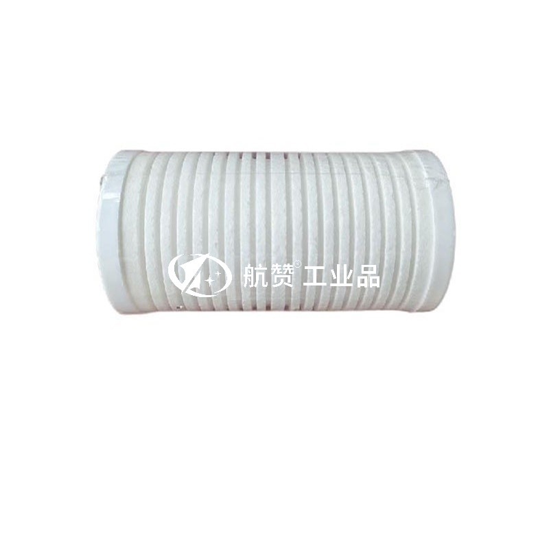 精密滤芯 HZ20C