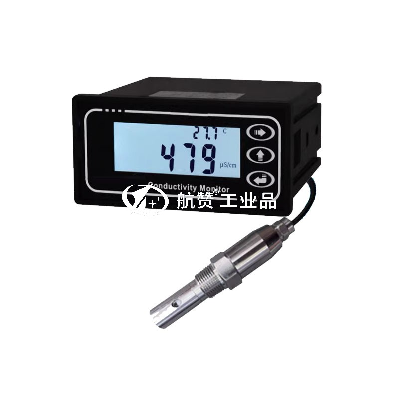 工业在线电导率仪  EC510 配高温探头 线长10米