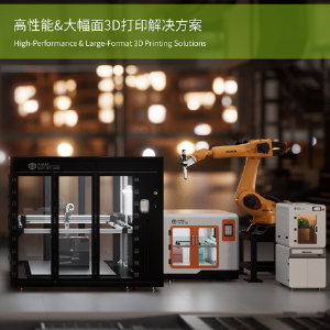 一迈设备介绍