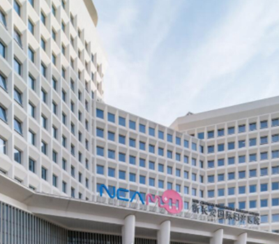 西安新长安国际月子医院