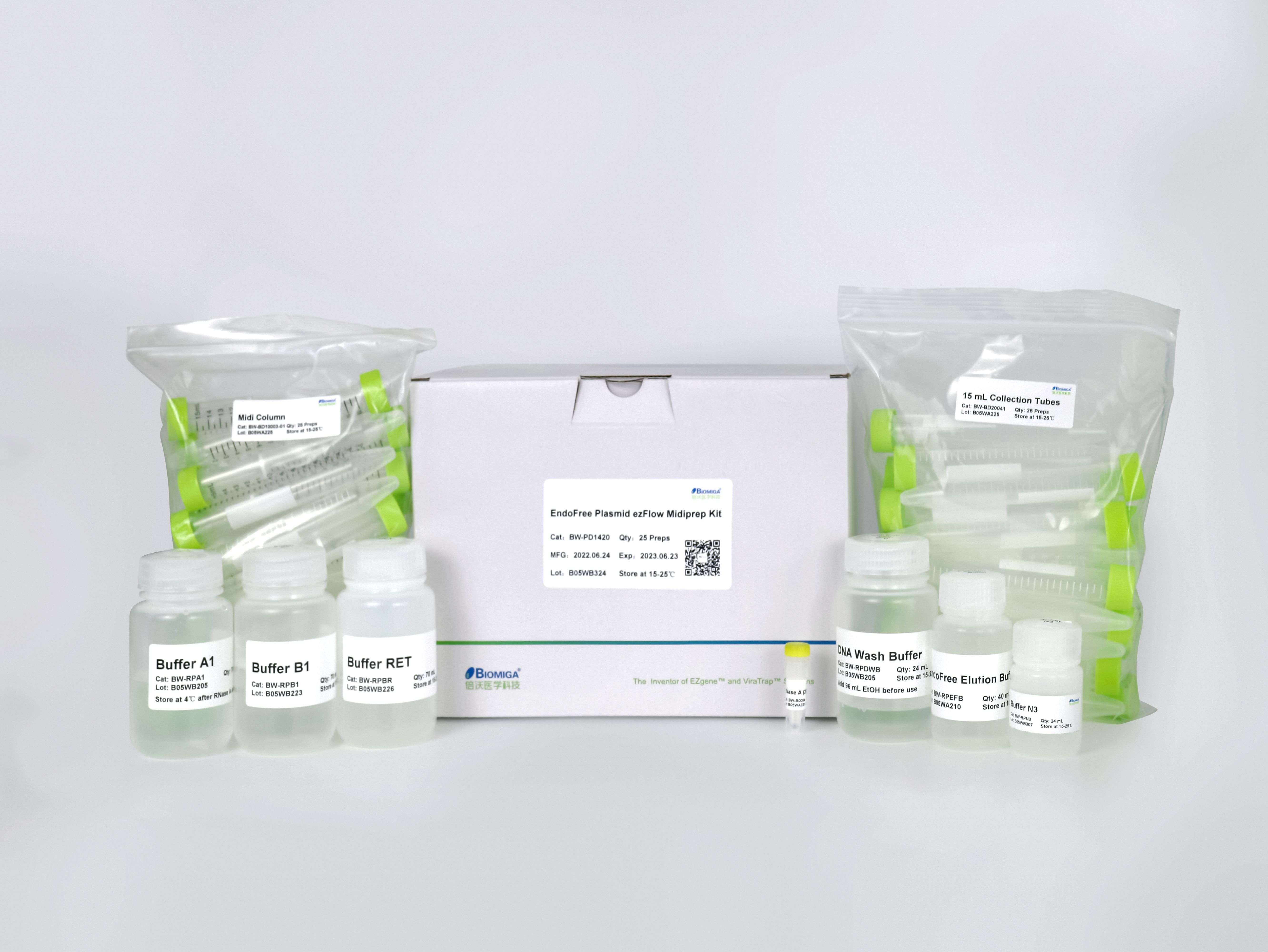 无内毒素快速质粒中量提取试剂盒 I(PD1420)