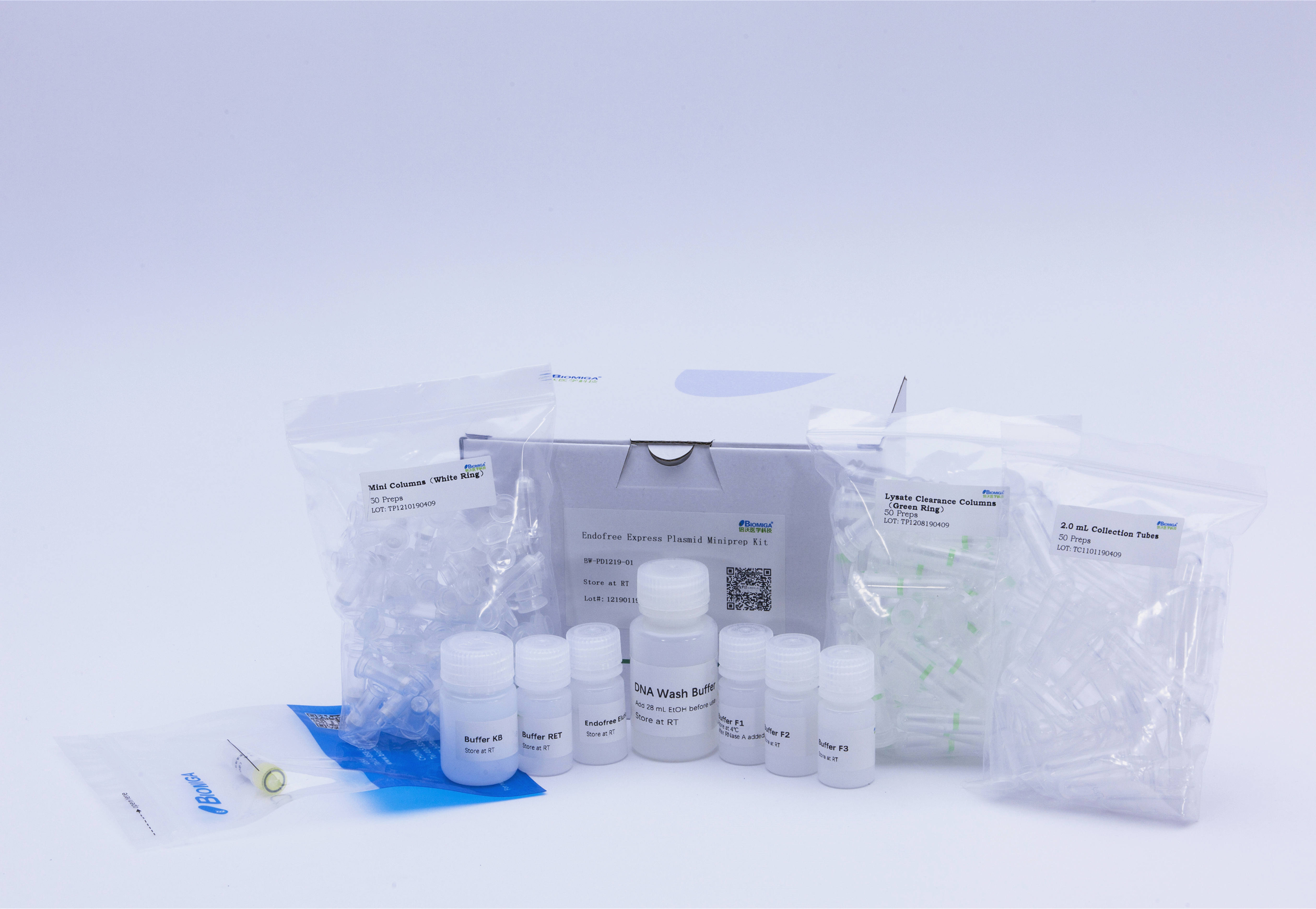 10分钟快速无内毒素质粒小提试剂盒(PD1219)