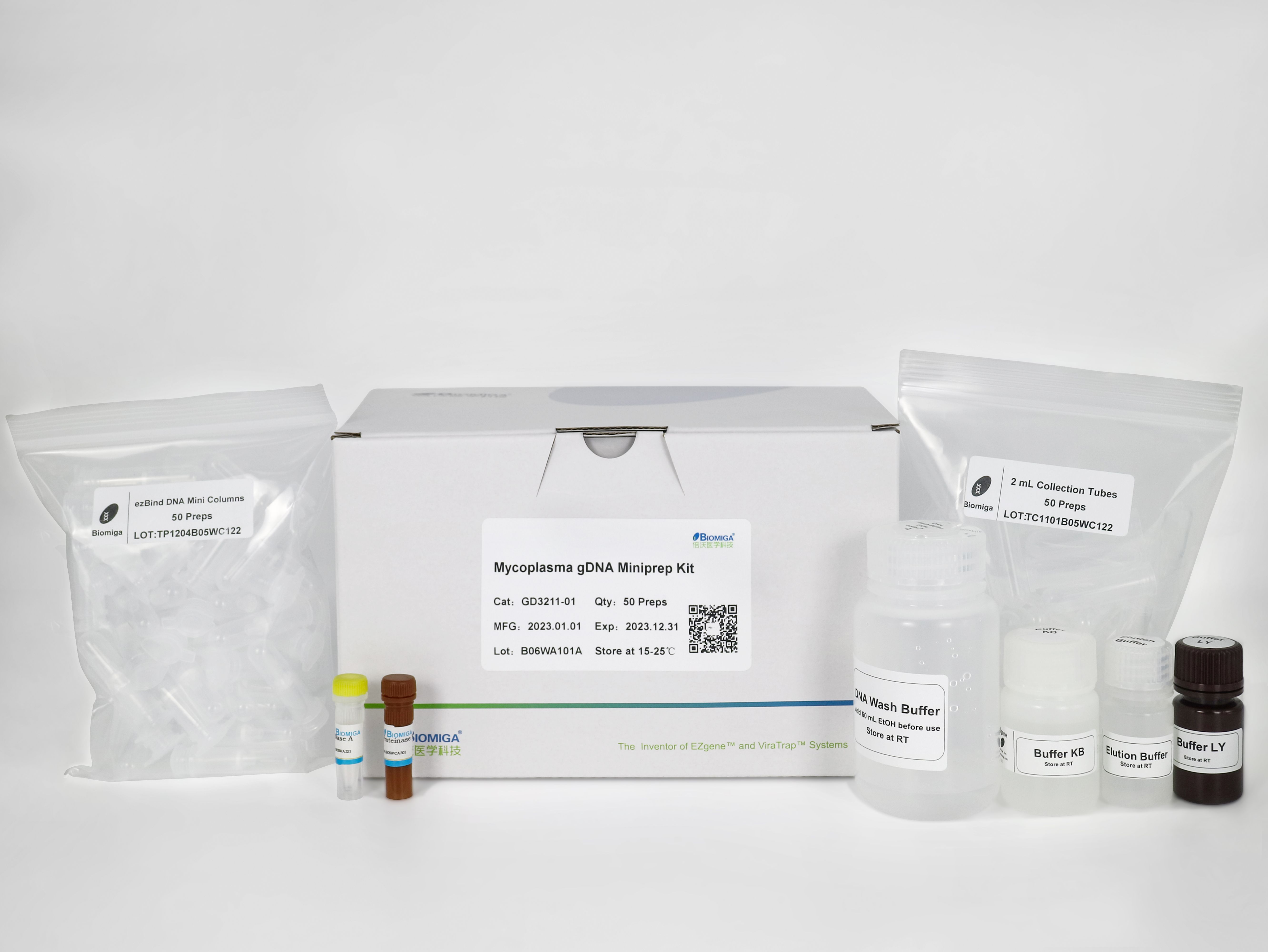 支原体基因组DNA提取试剂盒(GD3211)