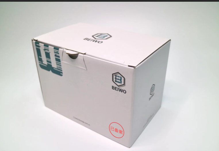 样本保存液(B007)