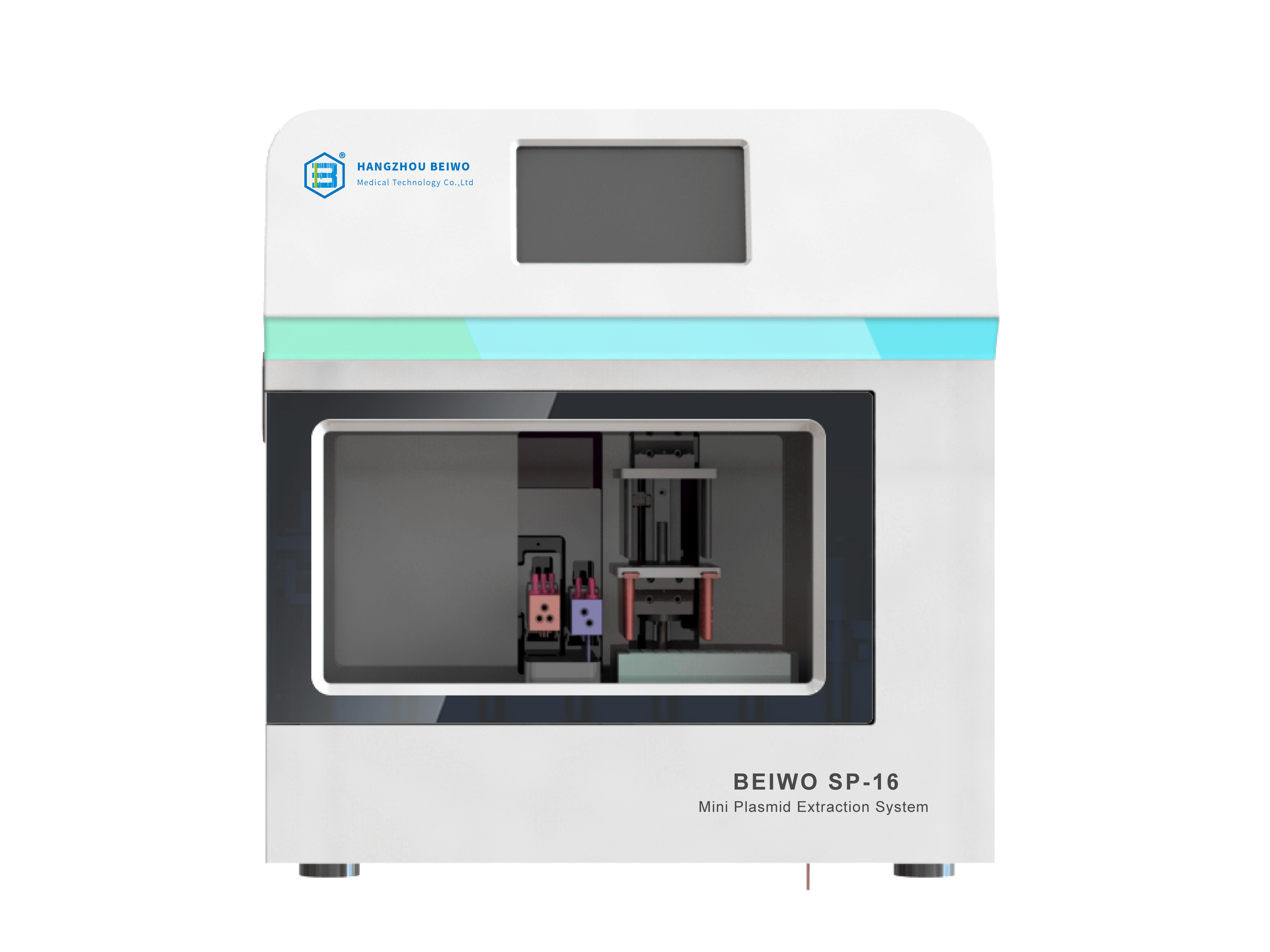 全自动质粒小提系统(SP-1604)