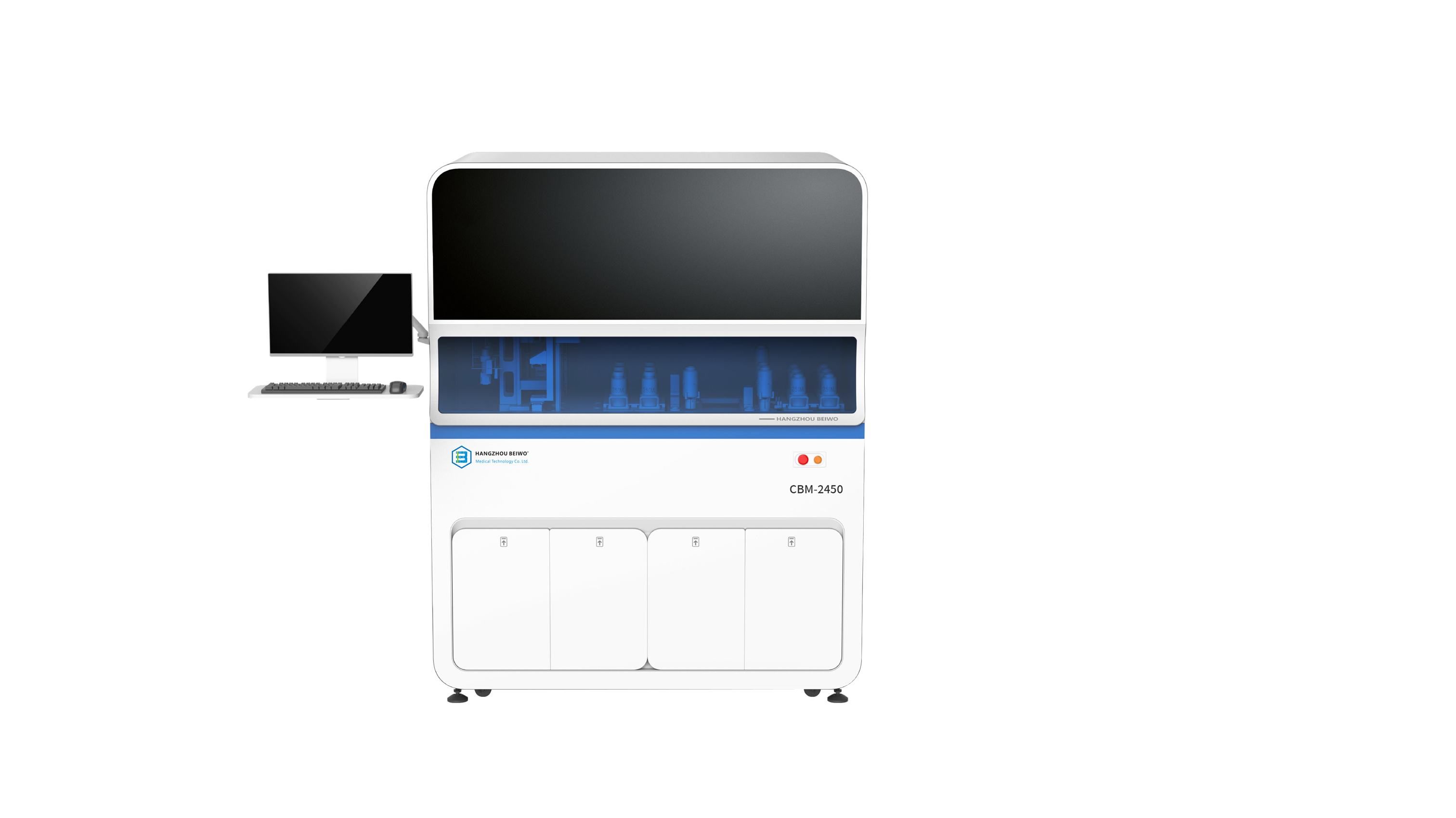 全自动多功能磁珠纯化系统（CBM-2450）