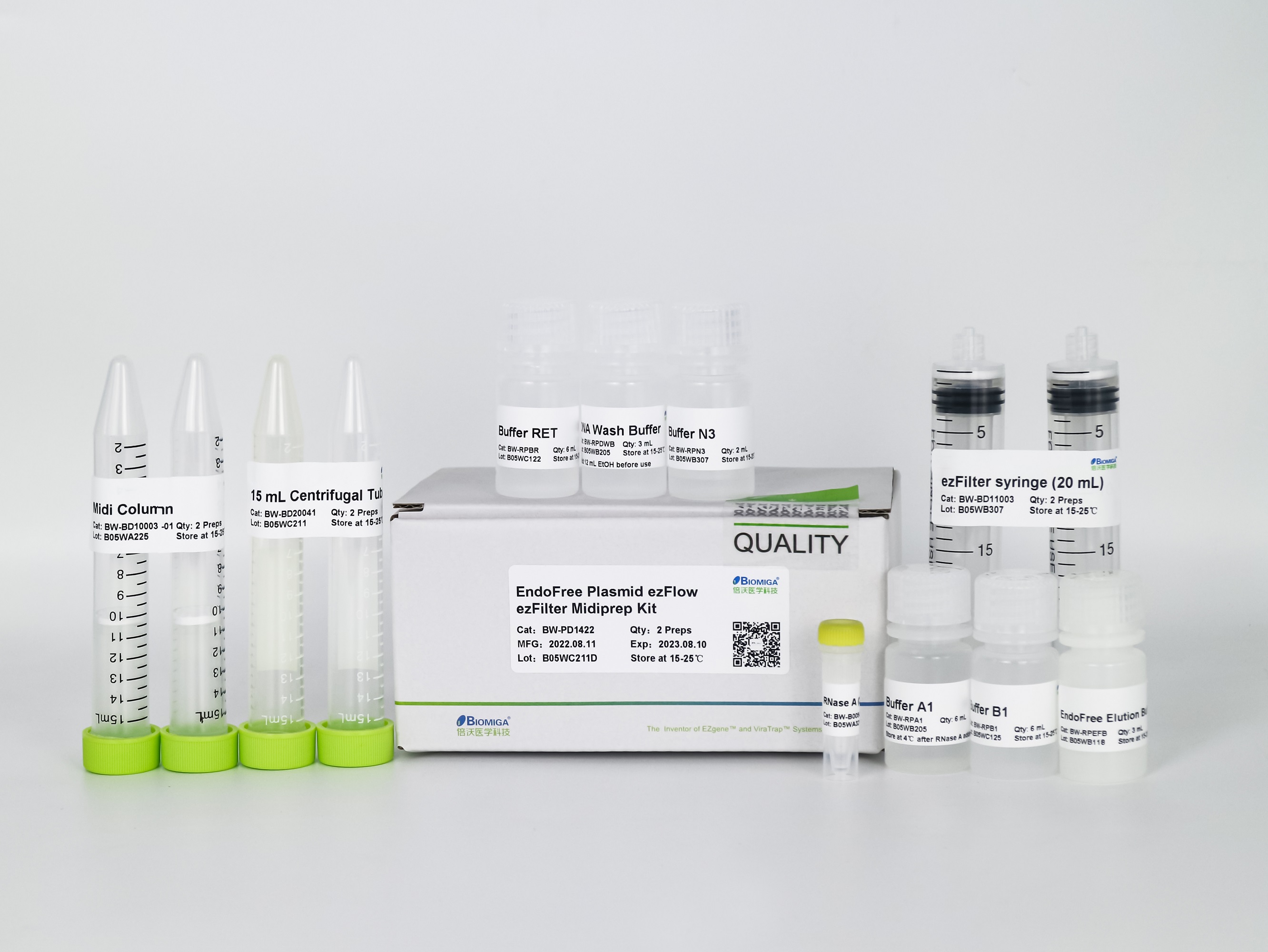 过滤法无内毒素快速质粒中量提取试剂盒)PD1422)