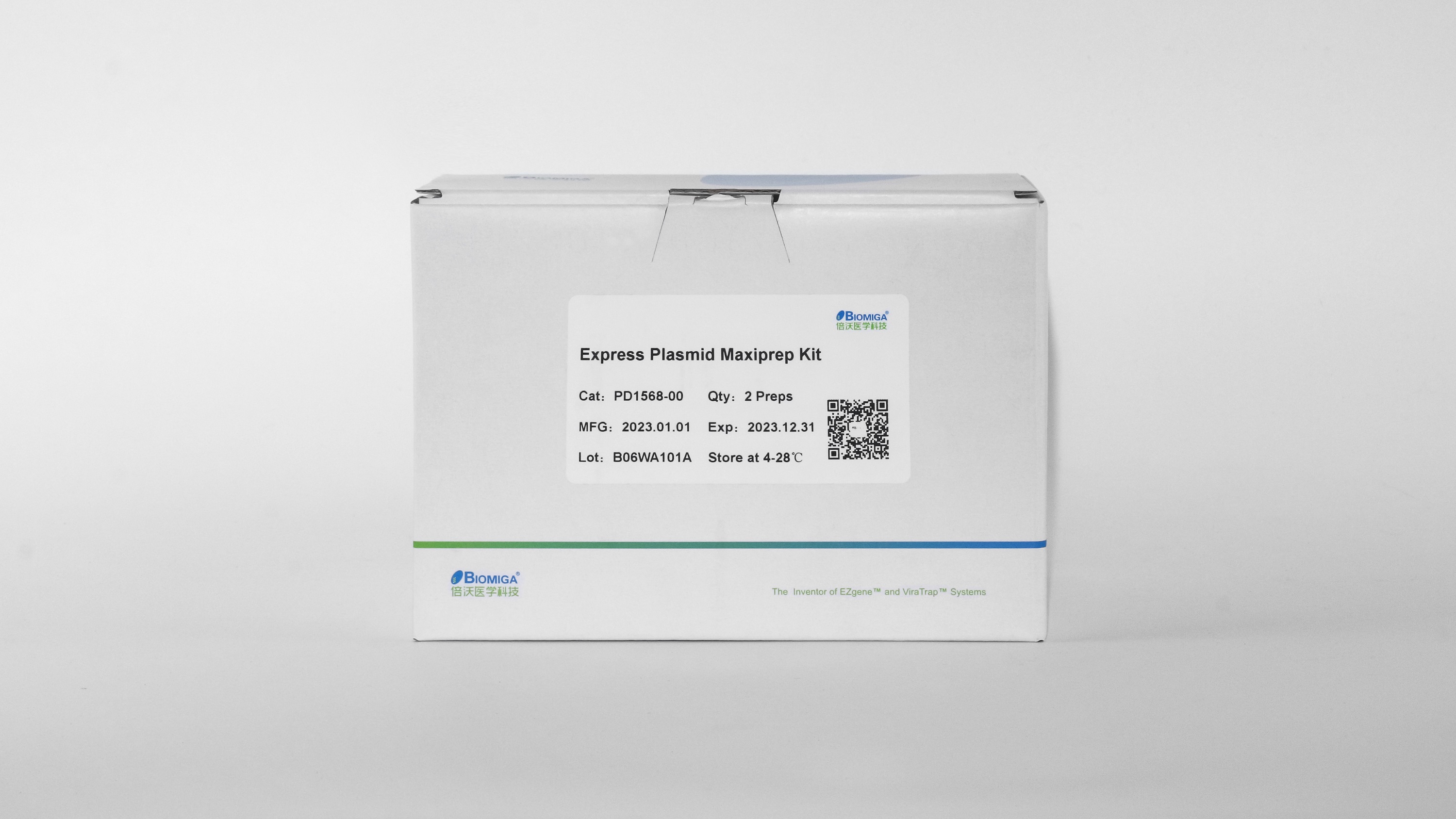 快速质粒大量提取试剂盒(PD1568)