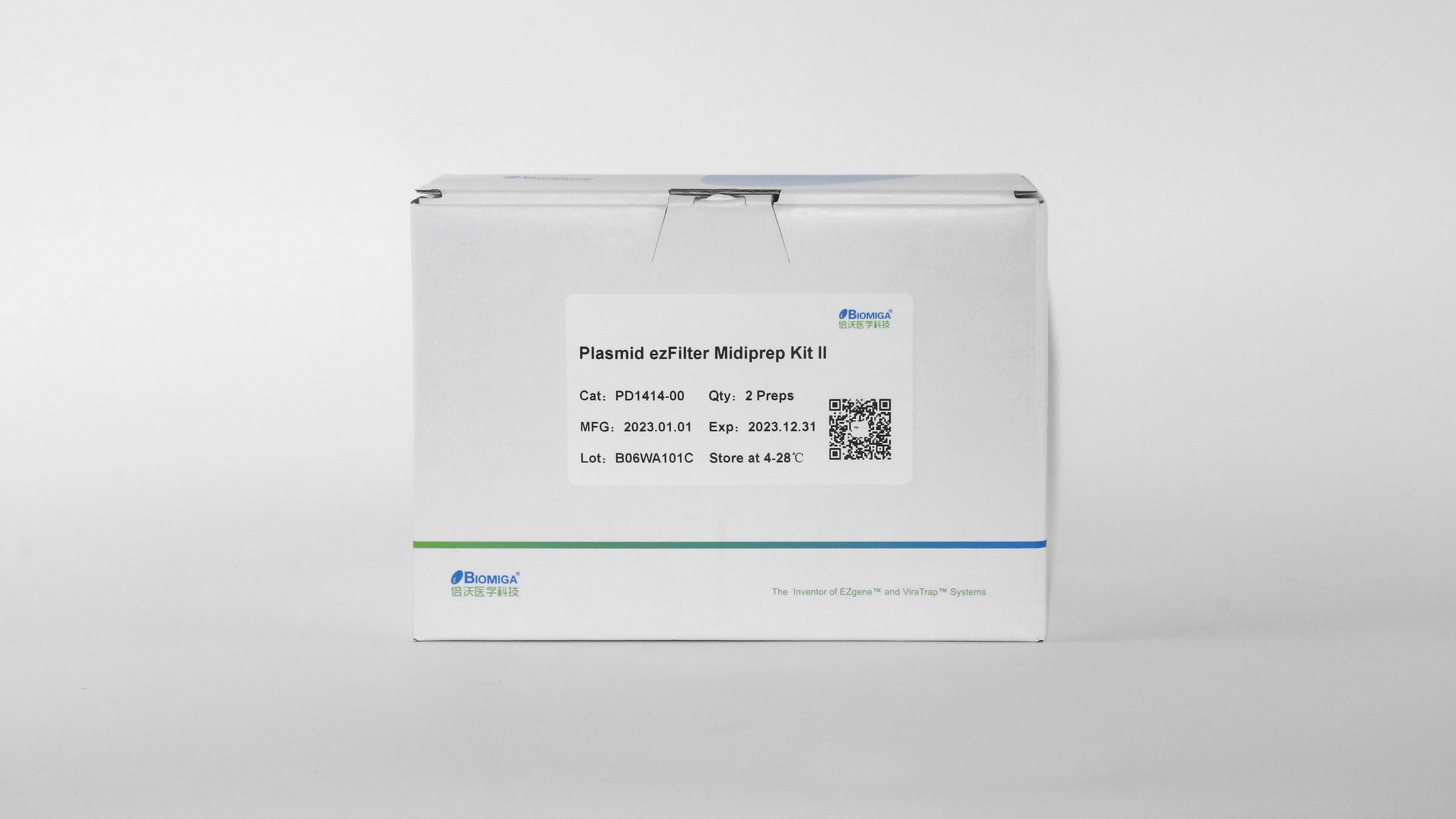 过滤法质粒中量提取试剂盒II(PD1414)