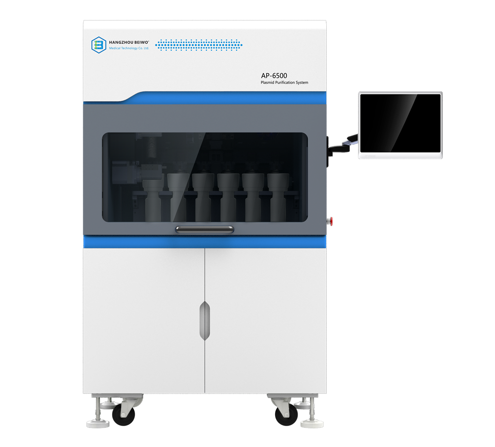全自动过滤纯化系统(AP-6500)