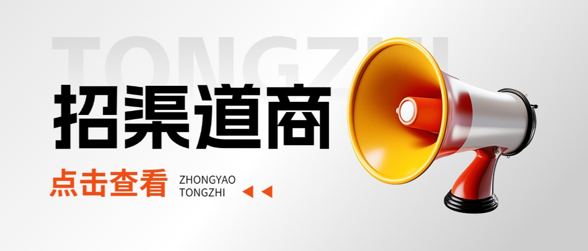 CLSC 2025完美收官！倍沃医学邀您共拓千亿市场