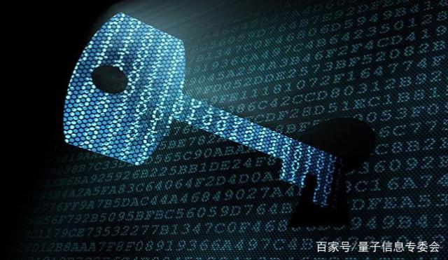 浙江省通报6起微信泄密典型案例