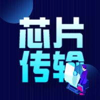 量子技术出现突破，新成果冲击计算机革命