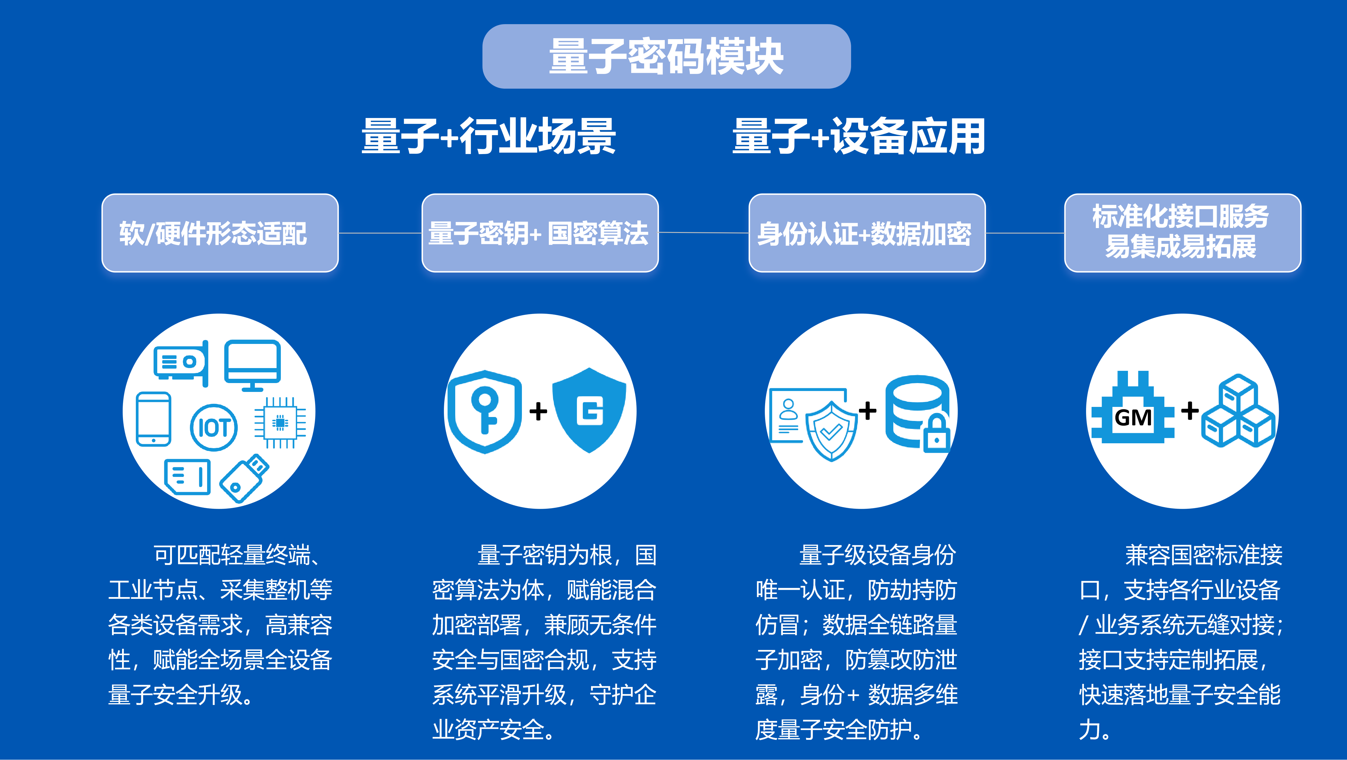 微信图片_20260319164158_597_43