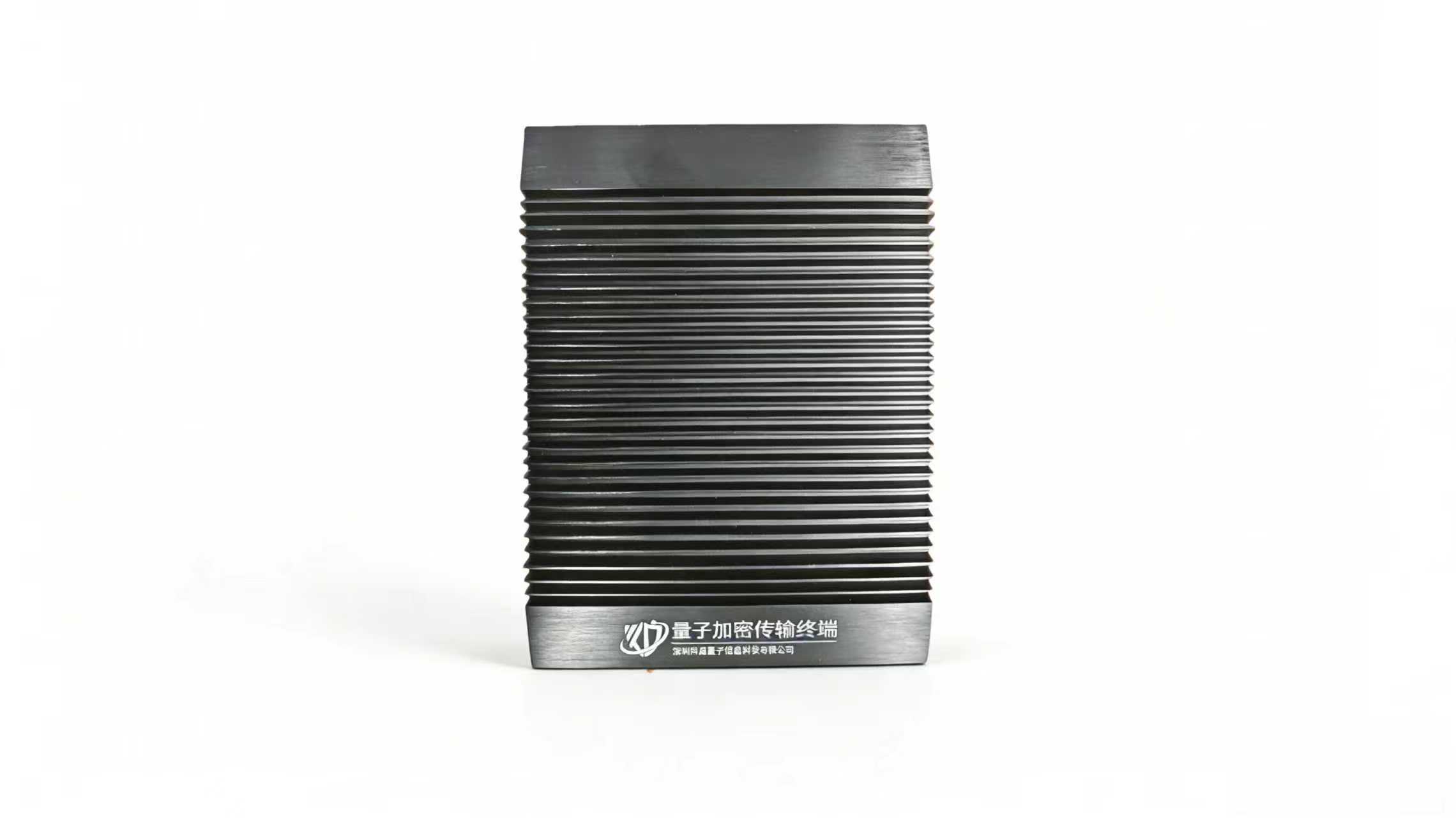 量子加密数据采集终端