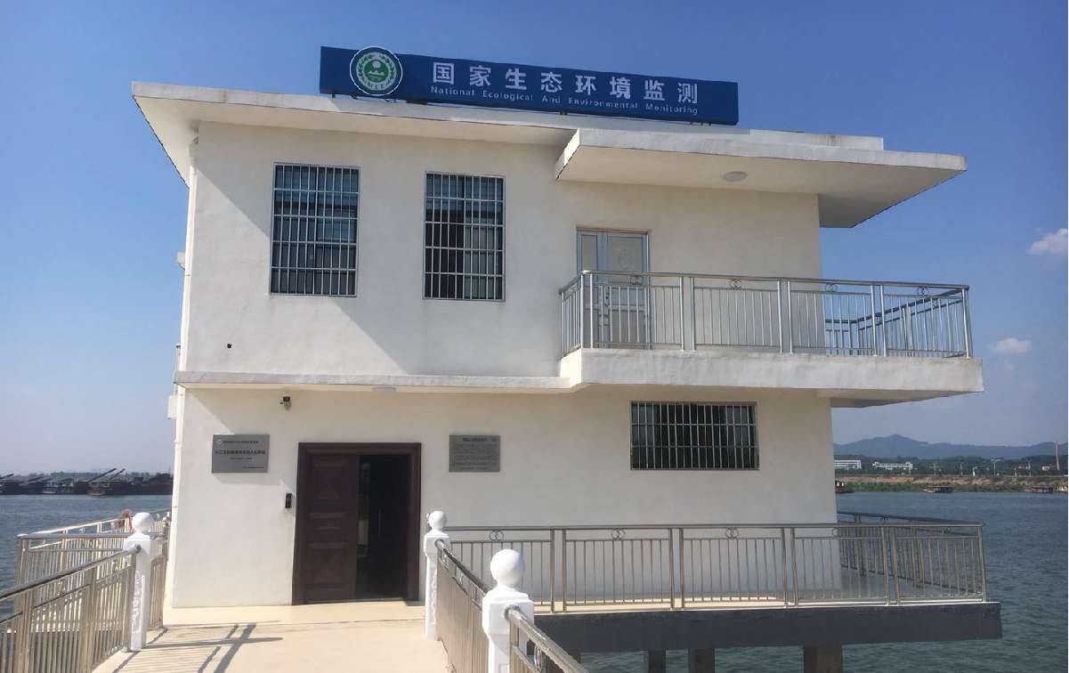 National Surface Water Assessment Section Water Quality Automatic Monitoring System and Operation Maintenance Project