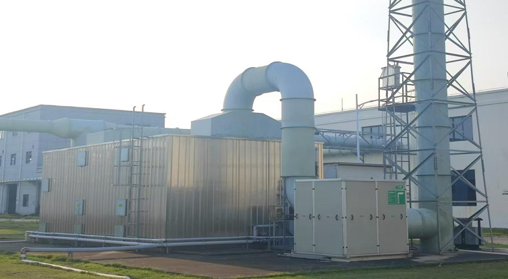 Maoming Technology Development Zone Sewage Treatment Plant Biological Deodorization Project