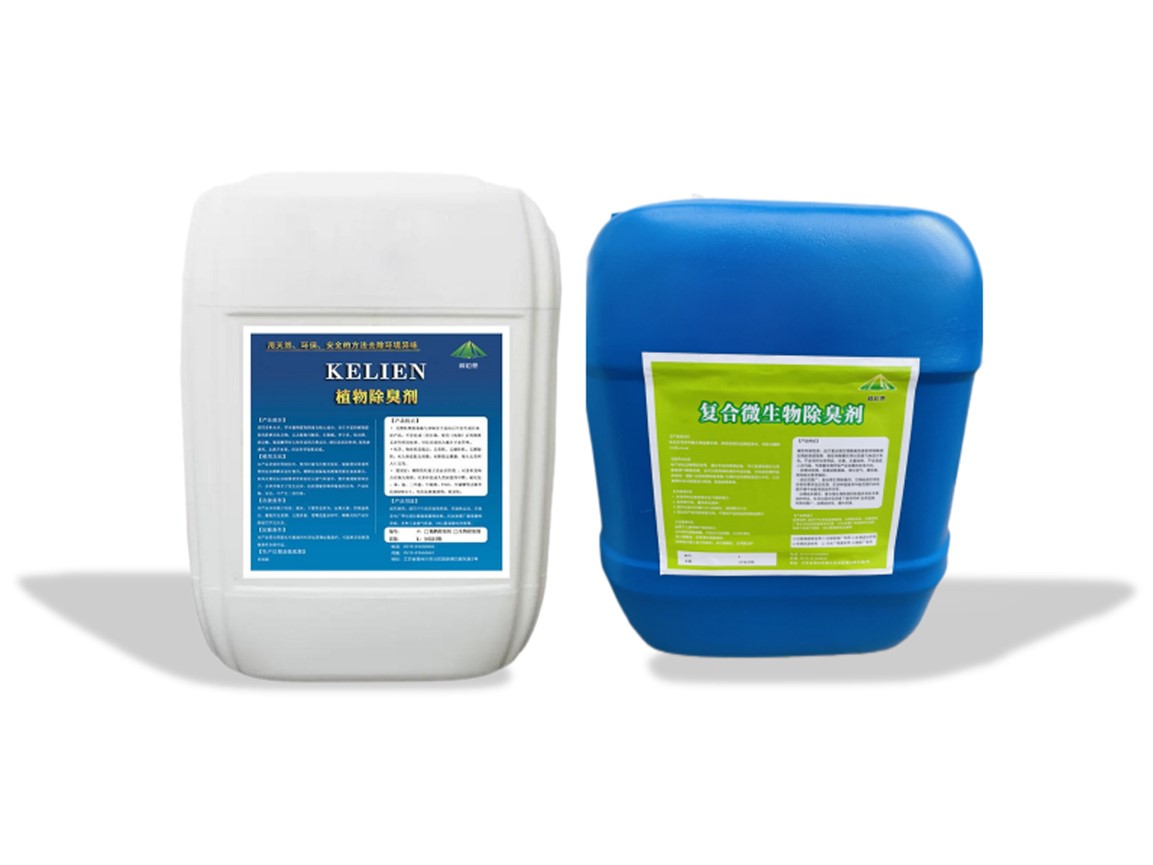 柯粒恩植物除臭剂-清新自然 焕然一新