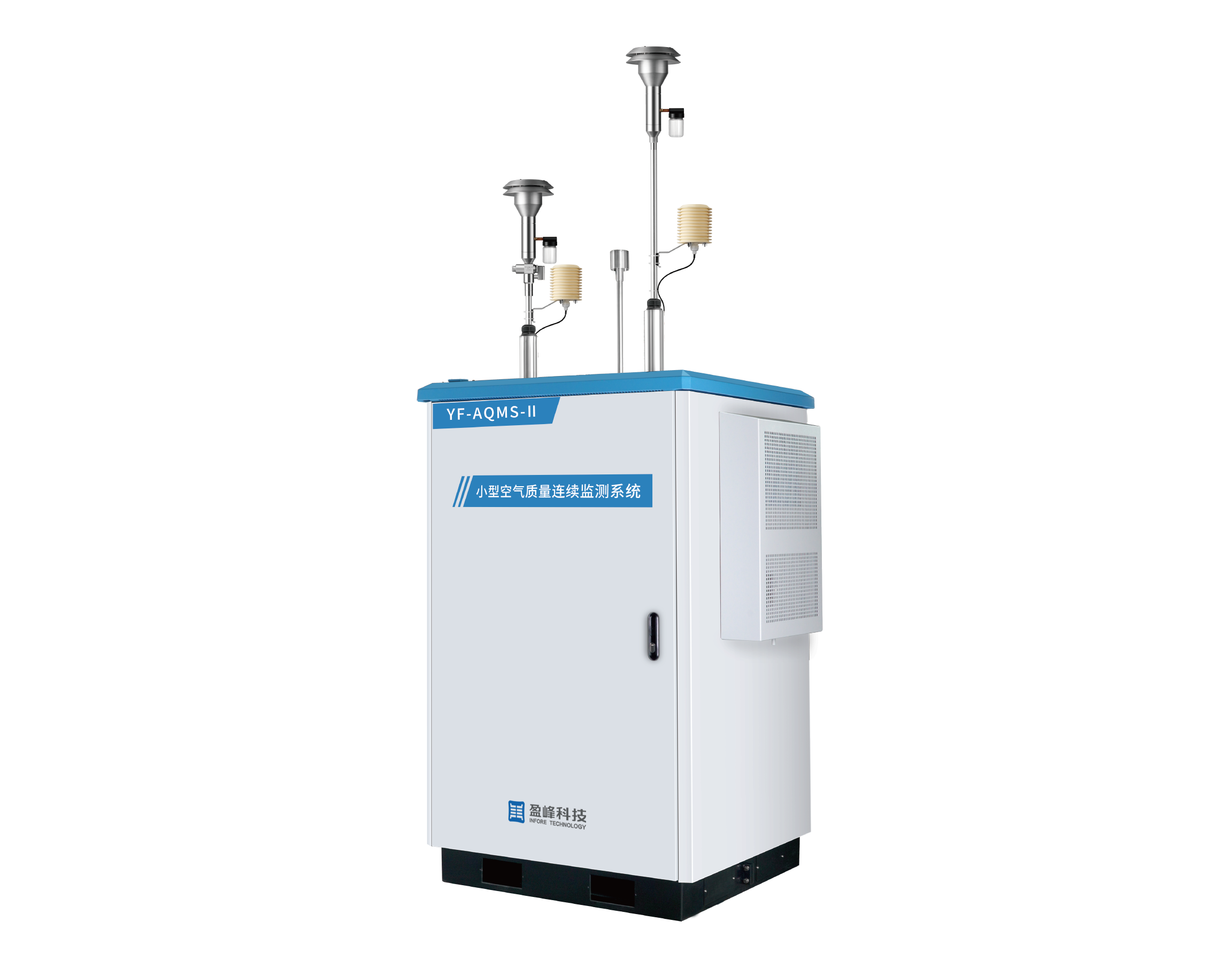 YF-AQMS-Ⅱ小型空气质量连续监测系统