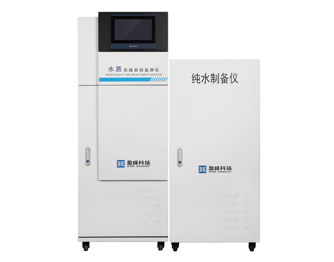 YF-TOX水质综合毒性在线自动监测仪（微生物电化学法）