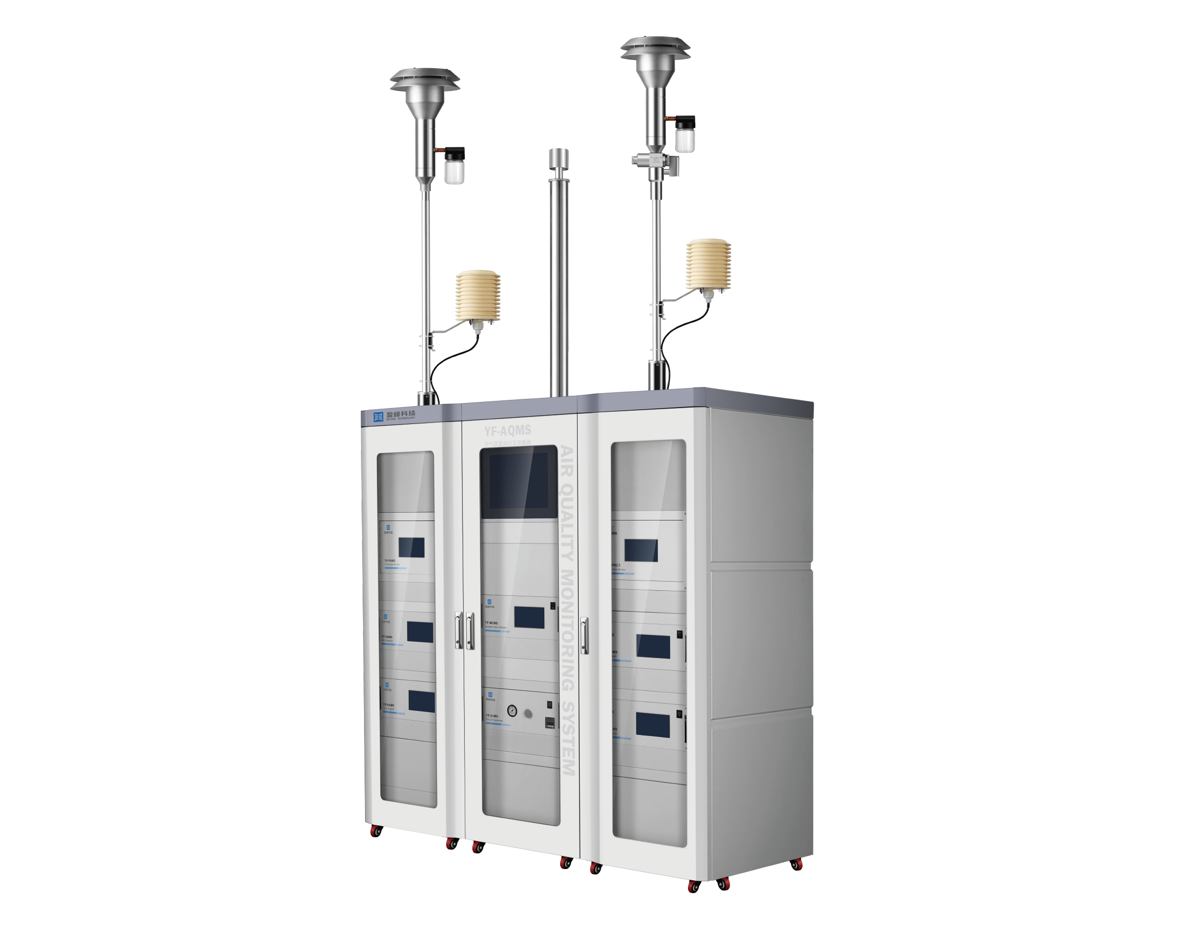 YF-AQMS空气质量自动监测系统