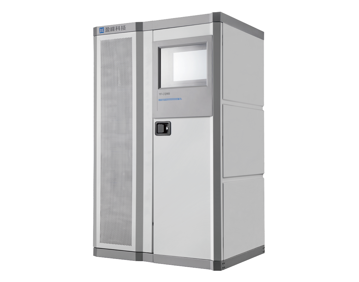 YF-CQMS型大气温室气体连续自动监测系统