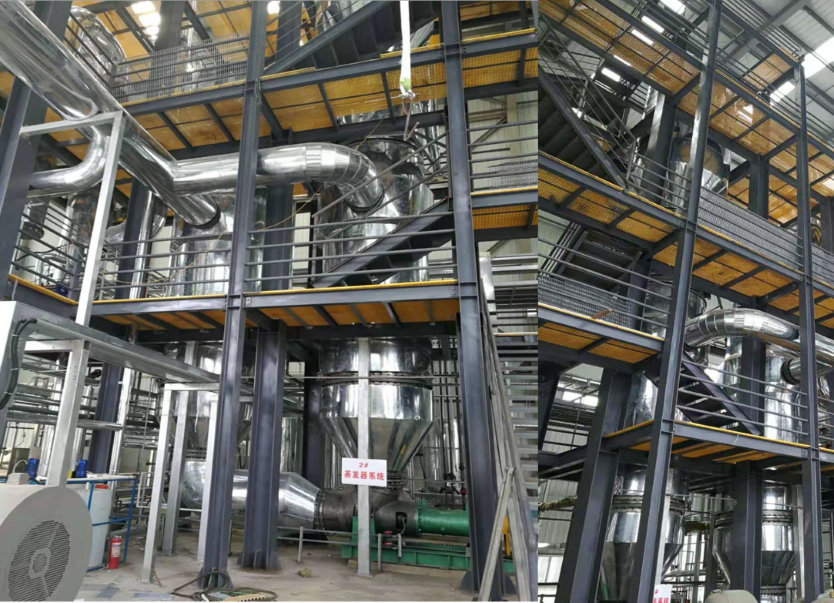 天津市双口项目