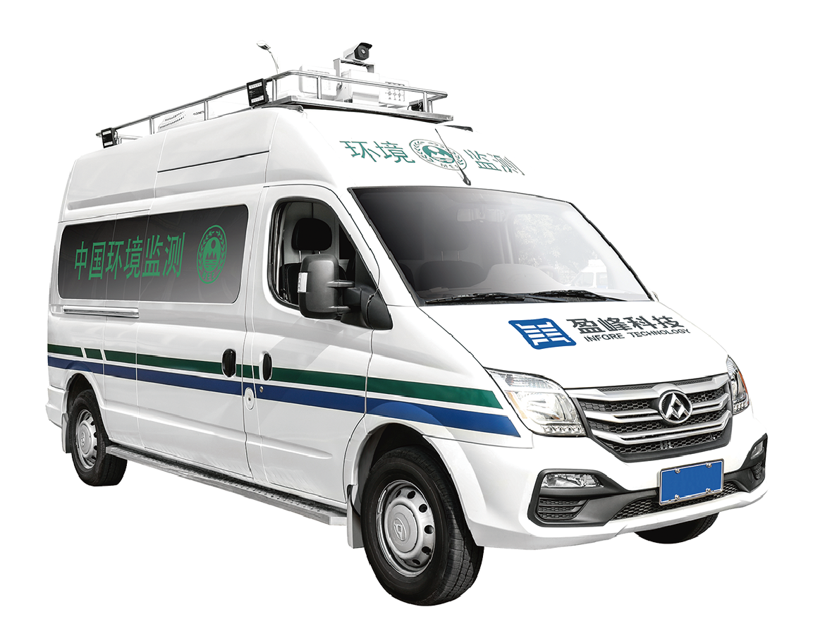 YF-WQMMV水质多功能监测车