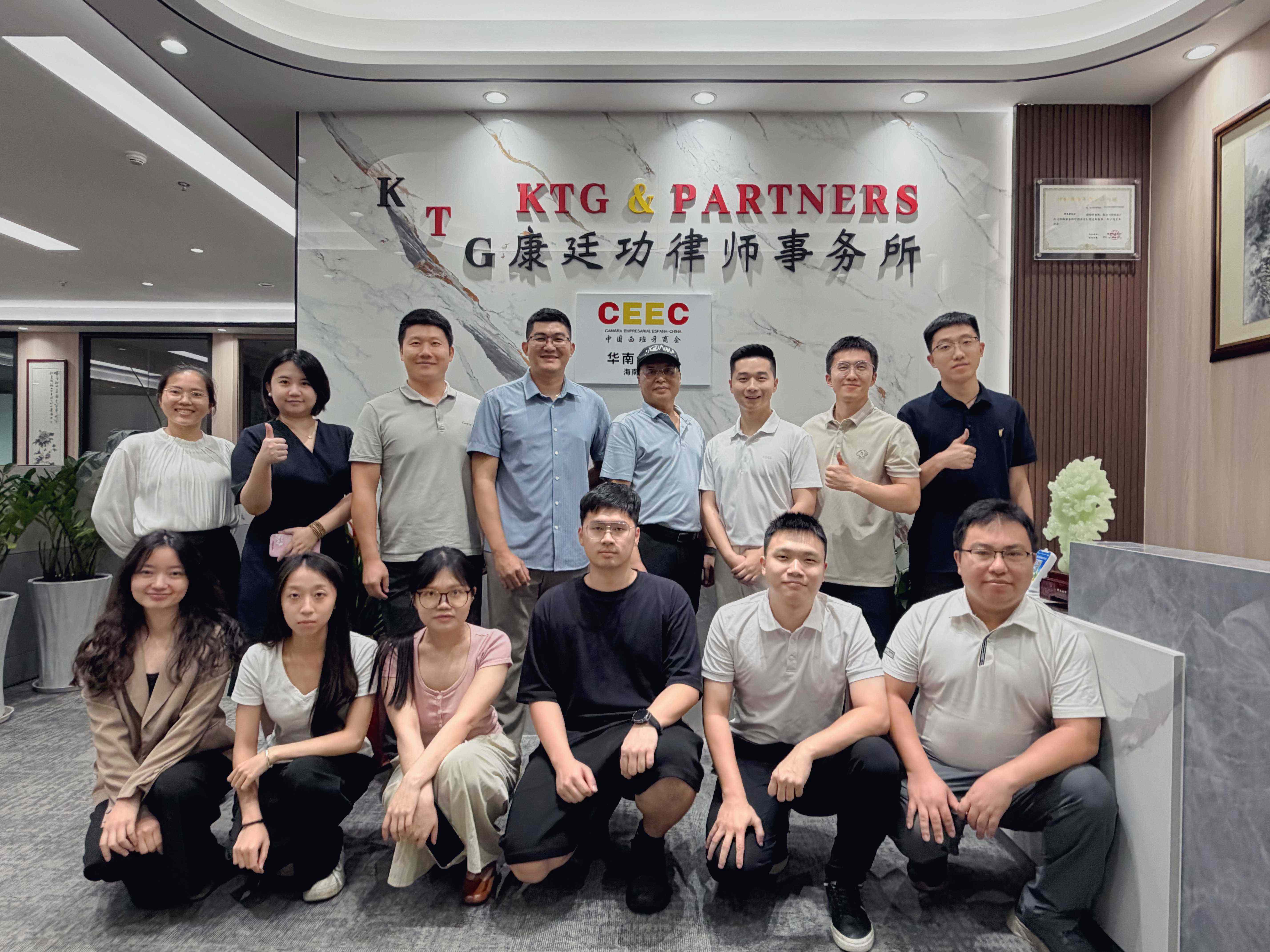 Welcome the visit of the ASEAN Youth Organization