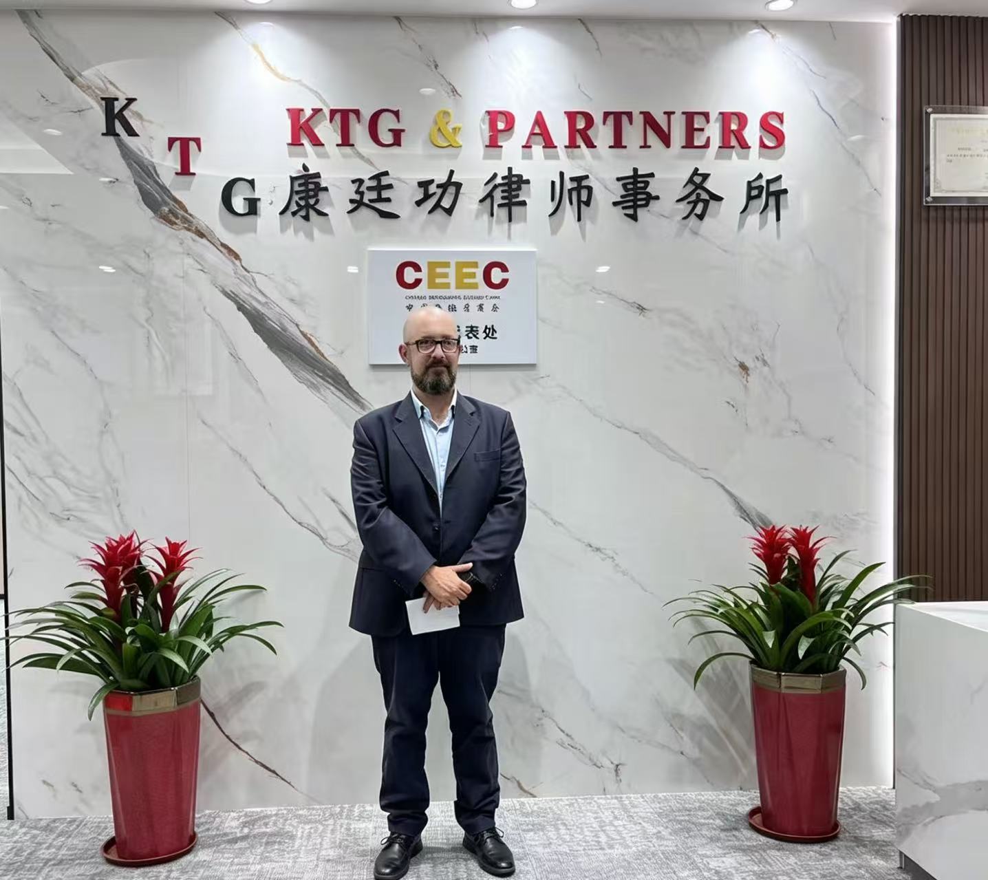 Speech by Humberto Álvarez Madrera at the KTG & Partners Relocation Ceremony