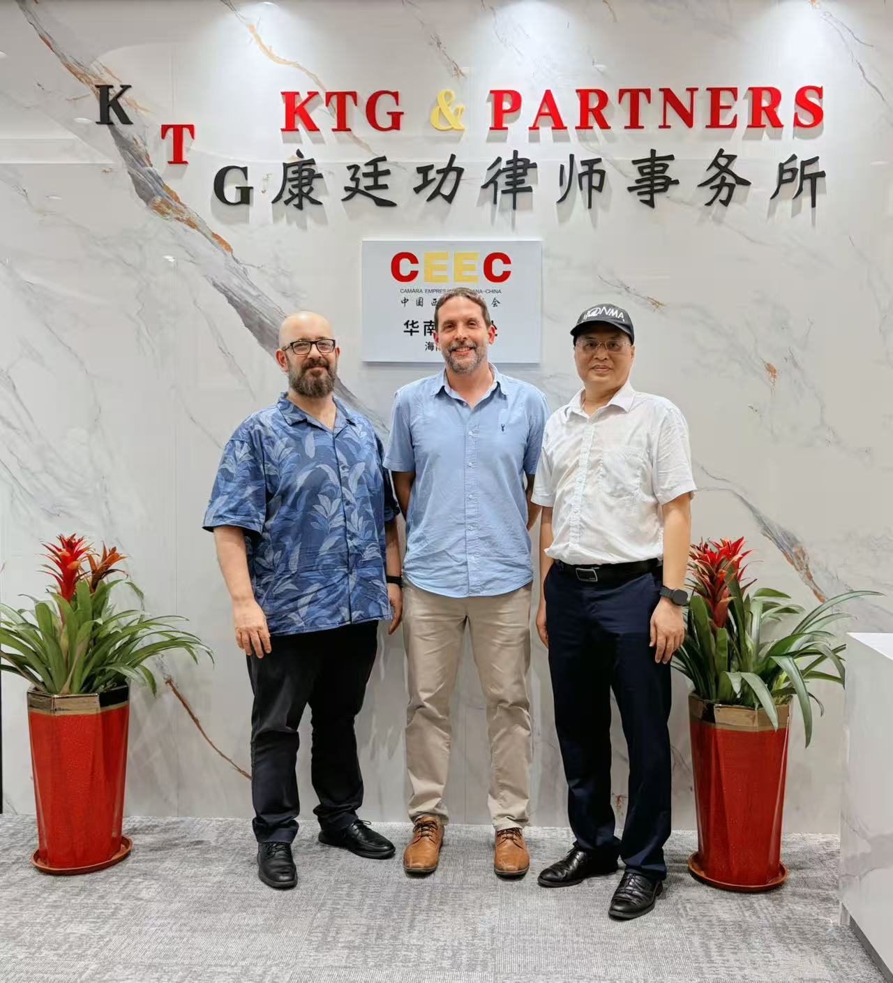 欢迎伦敦玛丽女王大学海南学院执行副院长Jesus Requena教授到访我所