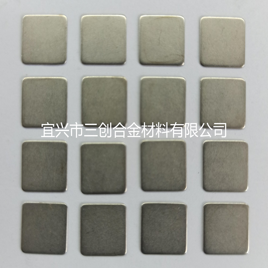 镀镍钼方片