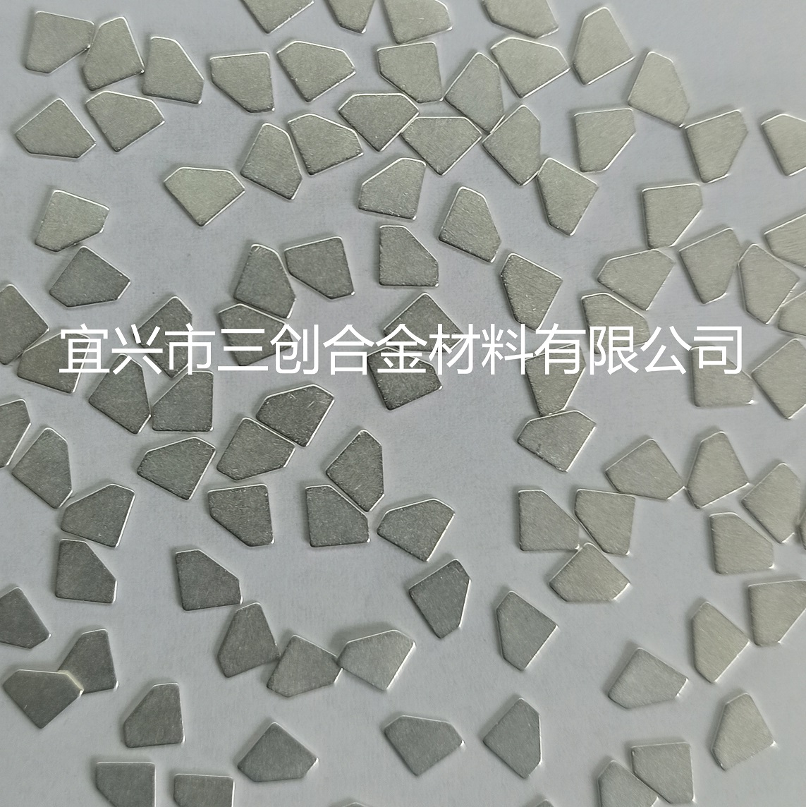 微电子用钼基片