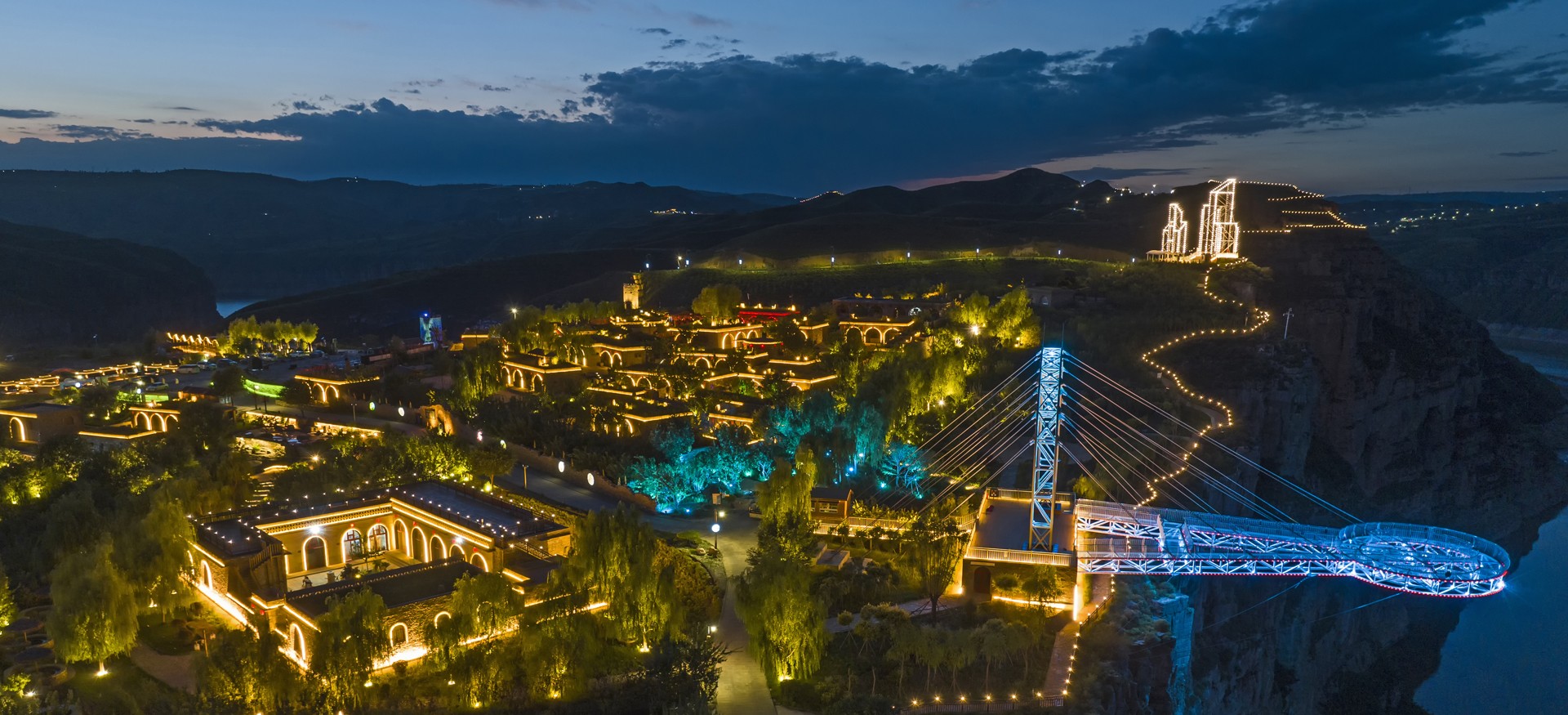 准格尔黄河大峡谷