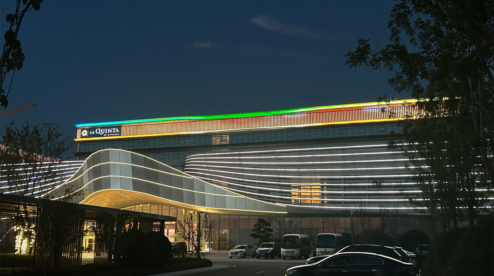 山东潍坊恒信温德姆酒店