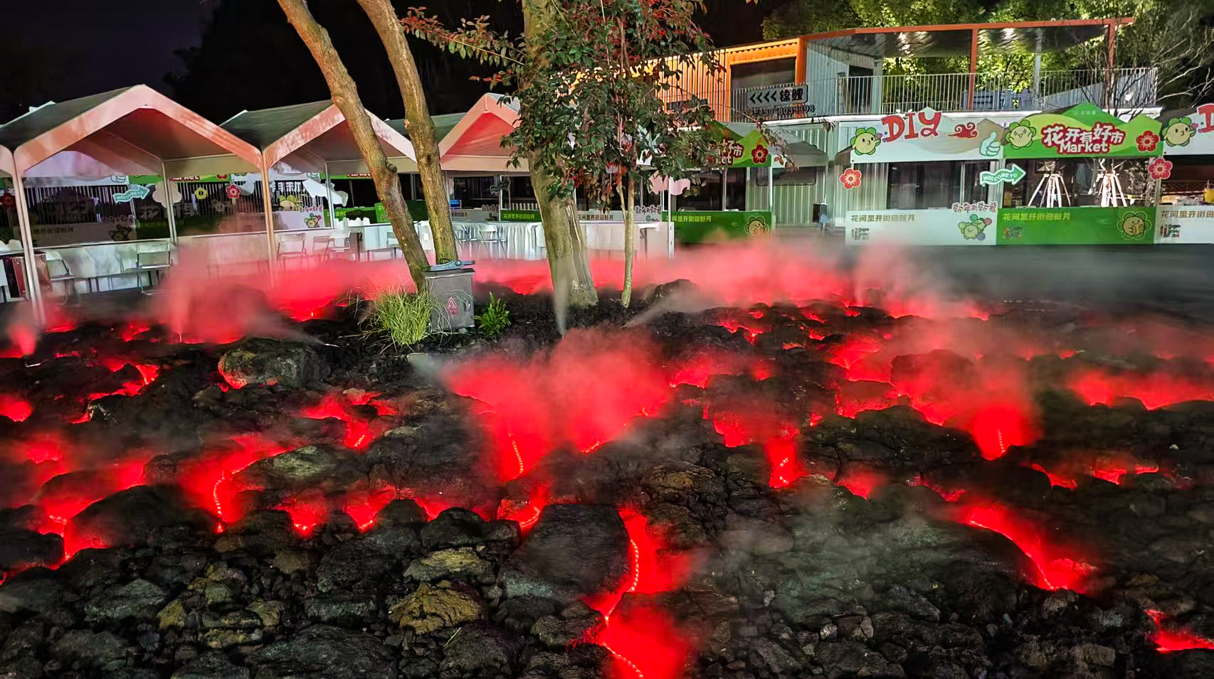 Lin'an Huajianli Lighting