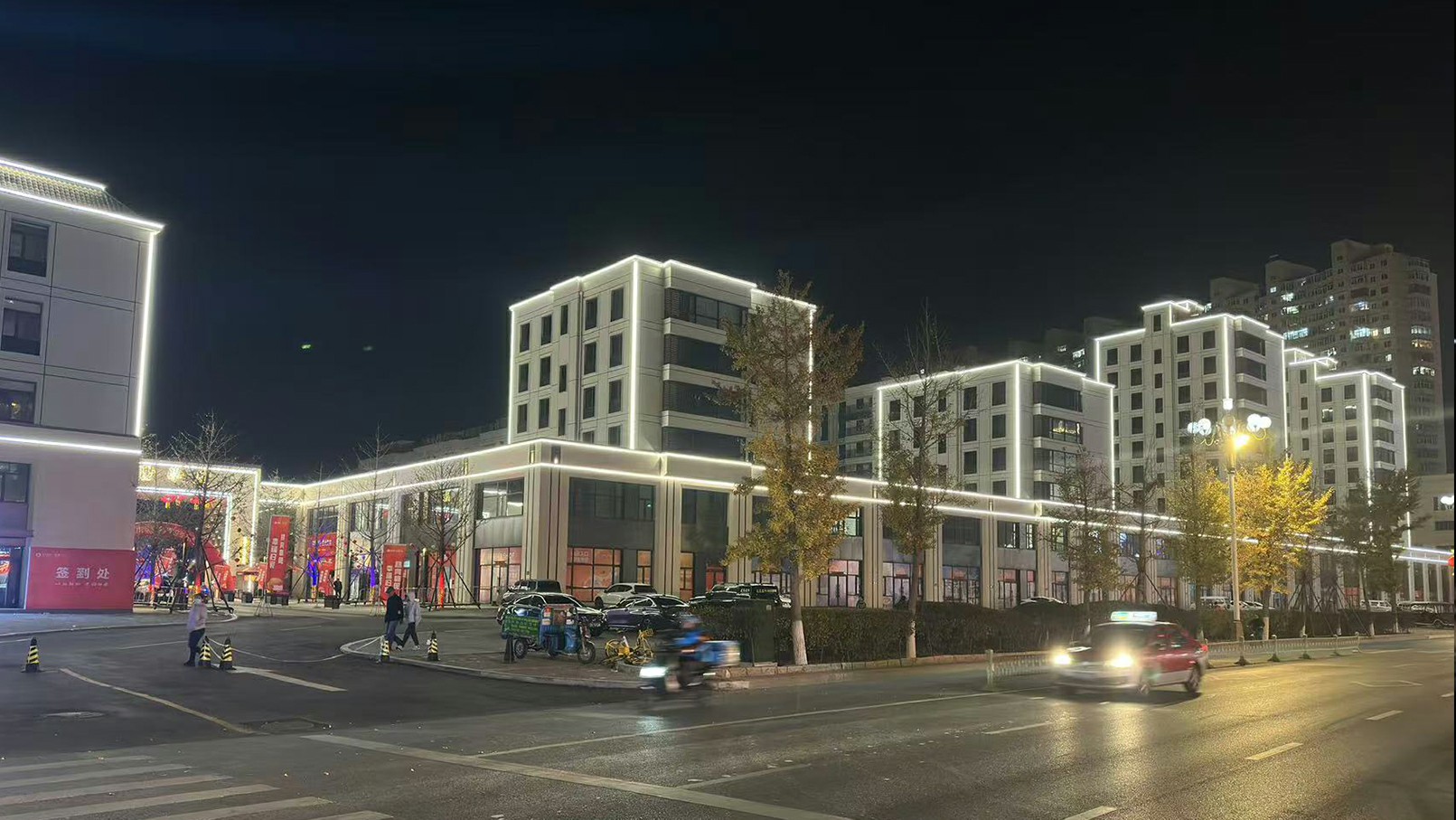 辽宁省朝阳市金泰学府