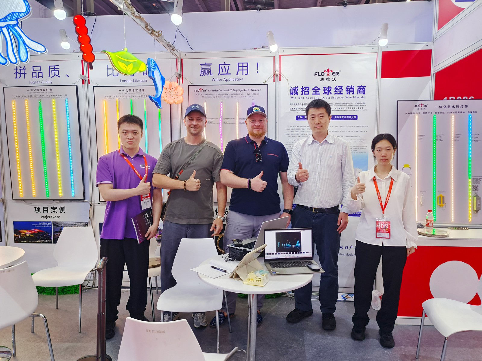 Flower Illumination Showcases Full Series of IP68 Flexible LED Strips at LED CHINA 2026 in Shenzhen