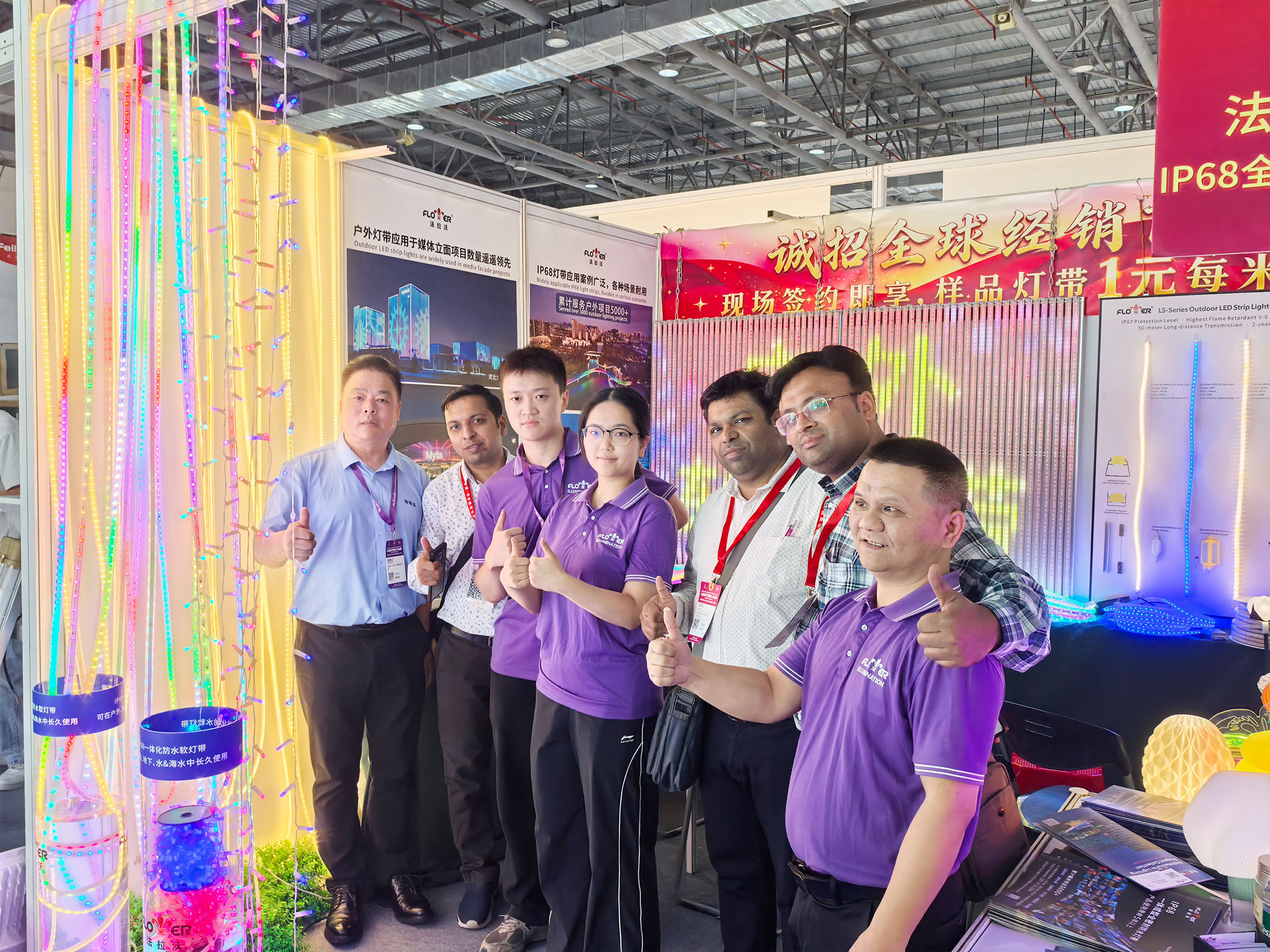 Flower Illumination Showcases Flexible LED Strips and LED Strip Screens at the 2026 China (Guzhen) International Lighting Fair